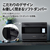 シャープ ウォーターオーブンヘルシオ HEALSIO マットブラック AX-N1C-B-イメージ11