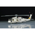 ハセガワ 1/72 SH-60B シーホーク【再販】 H D1 SH60Bｼｰﾎｰｸ ｶｲ-イメージ1