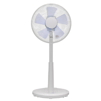 YUASA リビング扇風機 e angle select ホワイト EYTM30HAW