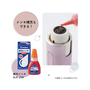 シヤチハタ キャップレス9 MO式 ロゼピンク FC009MS-XL-CLNSC4/MO-イメージ5