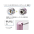 シヤチハタ キャップレス9 MO式 ロゼピンク FC009MS-XL-CLNSC4/MO-イメージ4