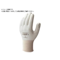 SHOWA/ニトリルゴム背抜き手袋 組立グリップ5双パック グレー FCA942R-3518956