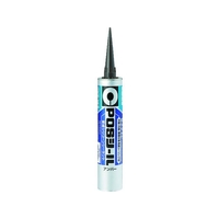 セメダイン POSシール アンバー 333ml SM-449 FC796FT-3419592