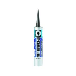 セメダイン POSシール アンバー 333ml SM-449 FC796FT-3419592-イメージ1