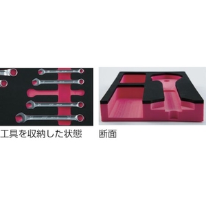 京都機械工具 ウレタントレイ 60032530EKR-1003､1004 FC454CA-4195272-イメージ2