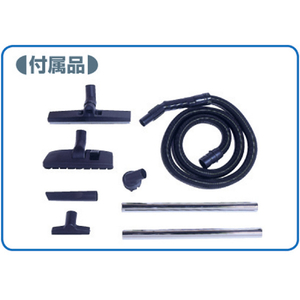 ＴＯＨＩＮ 乾湿両用ハイパワークリーナー TOHIN “ハイパワークリーナー”(乾湿両用) AS-10L-イメージ3