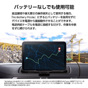 Samsung タブレット Galaxy Tab Active5 Pro SM-X350NZGAJ02-イメージ5