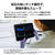 Samsung タブレット Galaxy Tab Active5 Pro SM-X350NZGAJ02-イメージ3