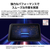 Samsung タブレット Galaxy Tab Active5 Pro SM-X350NZGAJ02-イメージ4