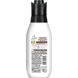 Ｐ＆Ｇ レノアオードリュクス 柔軟剤 イノセント リリー&ジャスミン 本体 450mL FCK498B-イメージ3