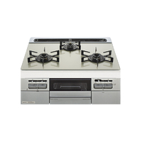 ノーリツ 【都市ガス用】ビルトインガスコンロ(幅60cm) ファミ ガラストップ/ムーンシルバー、フェイス/メタリックシルバー､ゴトク/ブラック NWV6P2V 12A13A