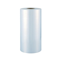司化成工業 ストレッチフィルム(機械用)23μ×500mm×2000M FC871HK-3668444