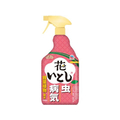 アース製薬 アースガーデン 花いとし 1000ml FCT9249