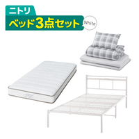 新生活家電セット2026 一人暮らし応援フェア 家電と暮らしのEDION