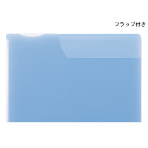 キングジム スーパーハードホルダー 透明(マチ付)A4タテ 青 F844546-758Tｱｵ-イメージ3
