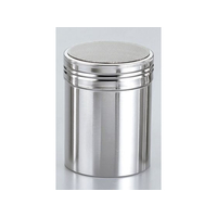 江部松商事 18-8 パウダー缶 ジャンボ FC884LN-5315500