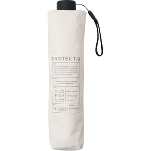i.D/PROTECT U プロテクト ユー 晴雨兼用日傘 06 オフホワイト FC489YN-イメージ3