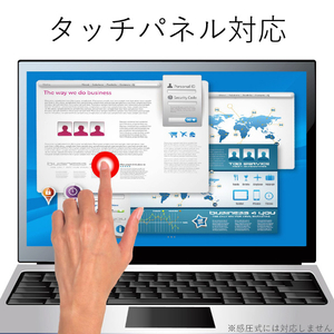 エレコム 薄いのぞき見防止フィルター EF-PFFC1-イメージ5