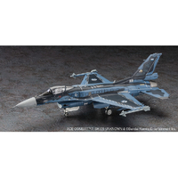 ハセガワ SP631ｴ-ｽｺﾝﾊﾞﾂﾄF2ASKﾒｲｼﾞﾀｲ 1/72 「エースコンバット7