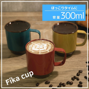 オルゴ フィーカップ hoon ブルー TBT-30(BL)-イメージ3