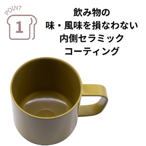 オルゴ フィーカップ hoon ブルー TBT-30(BL)-イメージ4