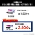 ブラザー トナーカートリッジ JUSTIO マゼンタ TN-390M-イメージ4