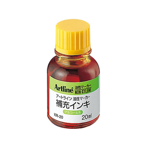 シヤチハタ アートライン油性マーカー補充インキ 黄色 F410168-KR-20ｷｲﾛ-イメージ1