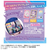 タカラトミー ひみつのアイプリ バニティカードボックスR 新プリティシリーズ ｱｲﾌﾟﾘﾊﾞﾆﾃｲｶ-ﾄﾞﾎﾞﾂｸｽR-イメージ5