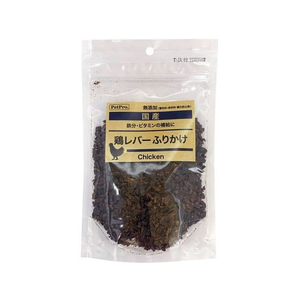 ペットプロジャパン 国産おやつ 無添加鶏レバーふりかけ 100g FCU9299-イメージ1