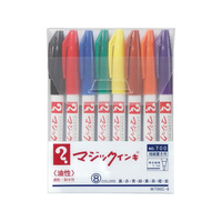 寺西化学工業 マジックインキ No.700 8色セット FCD592H-M700C-8