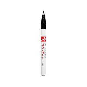 寺西化学工業 マジックインキ No.700 8色セット FCD592H-M700C-8-イメージ2