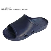 内外ゴム/ジャストモード500 ネイビー 10号 27.0～27.5cm FC100ZH-3216887
