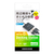 グリーンハウス USB Type-Cドッキングステーション ブラック GH-MHC3A-BK-イメージ4