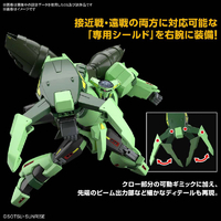 バンダイスピリッツ HGUC259ﾎﾞﾘﾉ-ｸｻﾏ-ﾝ HG 1/144 ボリノーク