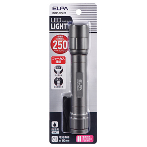 エルパ  LEDアルミライト DOP-EP420-イメージ2