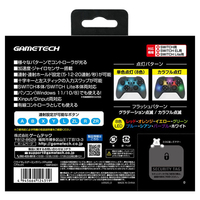 ゲームテック SWF2431 ワイヤレスゲーミングパッドProSW ブラック