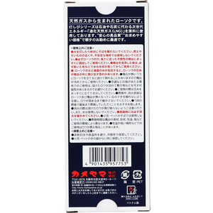 カメヤマ カメヤマローソク 灯しび5 正味66g(約216本) FC763MM-イメージ2