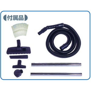 ＴＯＨＩＮ ハイパワークリーナー TOHIN 粉じん対応業務用掃除機(乾式) AS-10M-イメージ4