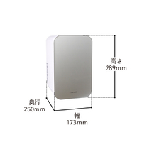 お値下げ中！⚠︎期間限定出品⚠︎新品未使用♪保冷温庫！ 自分専用おとしずか冷温庫 6L | 【公式】サンコー通販サイト