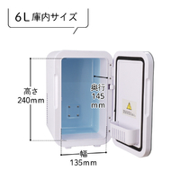 サンコー SMHCSMSWH 自分専用おとしずか冷温庫(6L) |エディオン