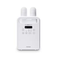 【新品未使用】アイリスオーヤマ ふとん乾燥機 カラリエ ホワイト KFK-202R-W Amazon.co.jp: アイリスオーヤマ(IRIS OHYAMA) KFK-202R-W(ホワイト
