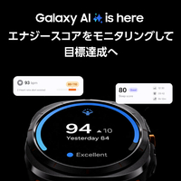 Samsung SM-L705FZB5SJP Galaxy Watch Ultra(2025)【LTE, 47 mm 