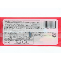 菓道 FCK1807 蒲焼さん太郎 |エディオン公式通販