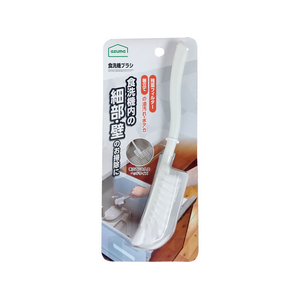 アズマ工業 食洗機ブラシ FCJ942R-KT749GY-イメージ1