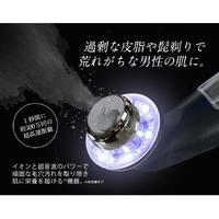 belulu KRD1022 美ルル ヒカリミニ |エディオン公式通販