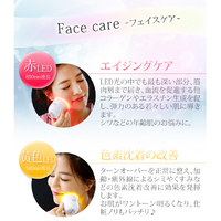 belulu KRD1022 美ルル ヒカリミニ |エディオン公式通販