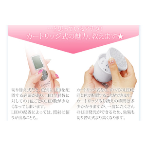 belulu 美ルル ヒカリミニ KRD1022-イメージ10