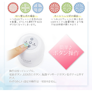 belulu 美ルル ヒカリミニ KRD1022-イメージ11