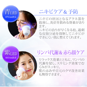 belulu 美ルル ヒカリミニ KRD1022-イメージ6