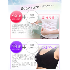 belulu 美ルル ヒカリミニ KRD1022-イメージ7